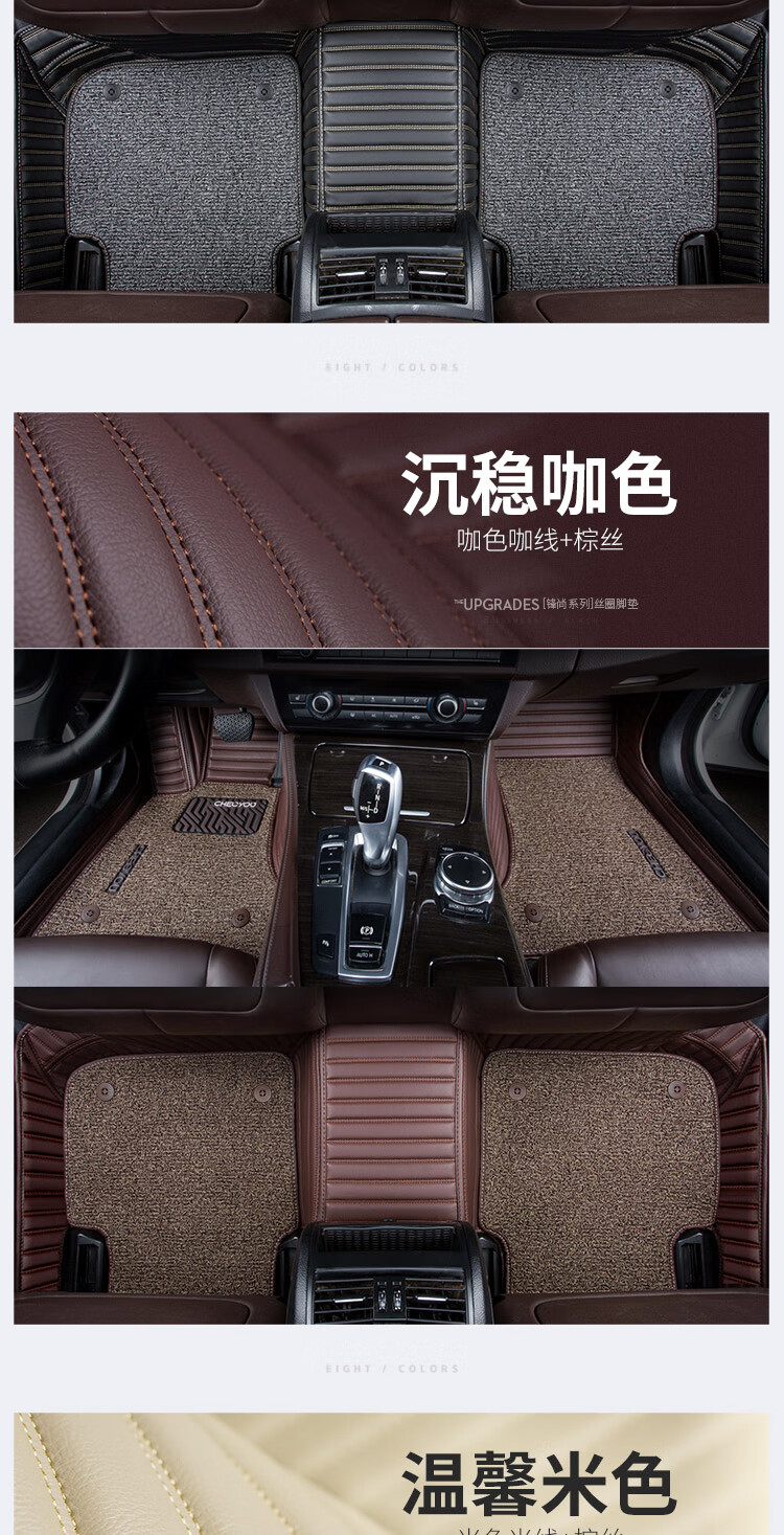 横纹新实拍_04.jpg
