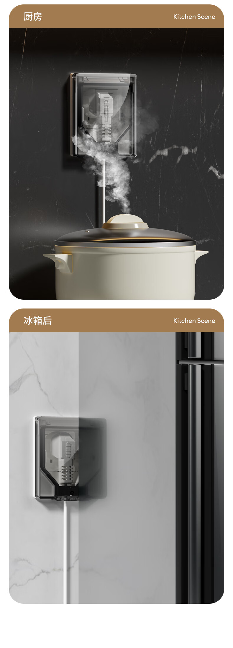 FDD Switch Socket 86 Type Embedded Socket Refrigerator Built-in Hidden Socket Five-hole 10A [White] 7