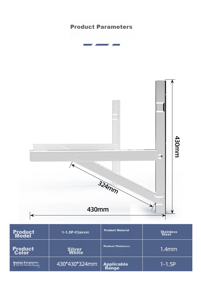 Jiangwutong Air Conditioner Bracket, 1-1.5P Hanging Bracket, 2.0mm Thickened 201 Stainless Steel Universal Thickened Air Conditioner Installation Bracket, 1.5 HP Air Conditioner Support Bracket 7