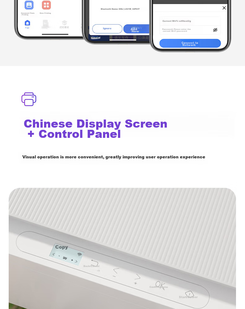 Deli L511Ws AI Printer, Home Color Error Correction, Can Print And Scan Documents Wirelessly to Phone, High-Capacity Continuous Ink Supply Photo Inkjet Printer for Homework And Exam Papers 5