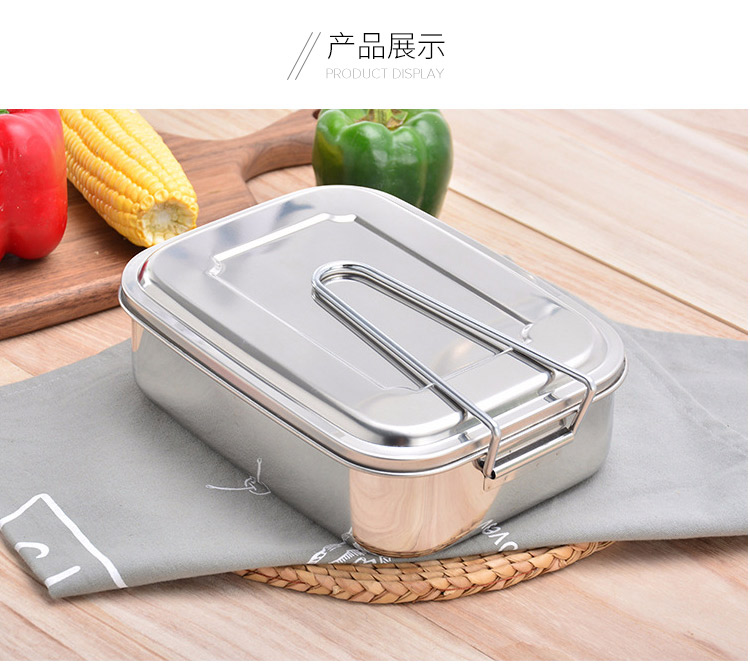 全适304不锈钢饭盒学生饭盒多用快餐盒 保温防烫便当盒汤饭盒 食堂