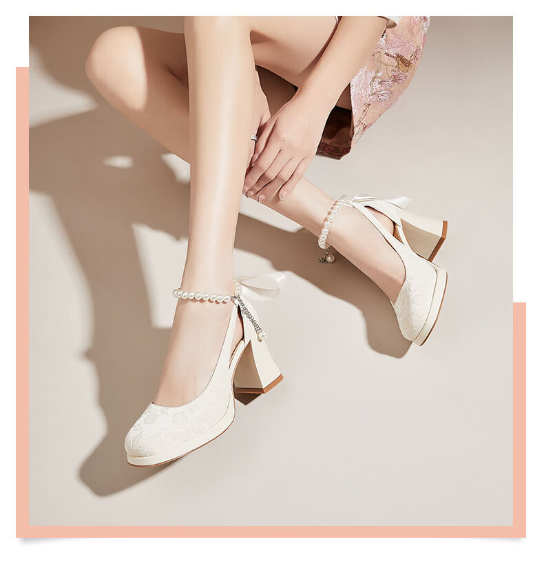 DAPHNE Chinese Style Dress Shoes for Women, Chunky Heel Heightening Black High Heels Wedding Shoes Mary Jane Shoes, Black, Size 37 9
