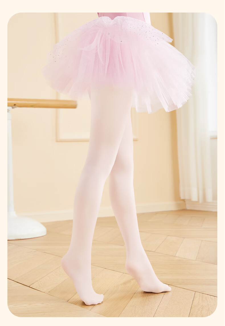 Aiwuge Children's Dance Tights, Thin Spring And Autumn Style, Pantyhose for Girls' Exams And Dancing, Base Layer Socks, 180D - White, 2 Pairs, Size M 19