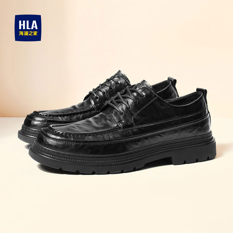 HLA Men's Classic Durable Casual Retro Derby Shoes HAAPXM1EBI073 Black Size 40