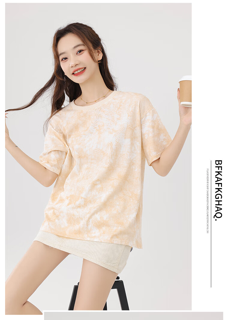 Baleno 100% Pure Cotton Dopamine Tie-Dye Short-Sleeve T-Shirt for Women, Summer 2025 New Women's Clothing, Round Neck Loose Half-Sleeve 13