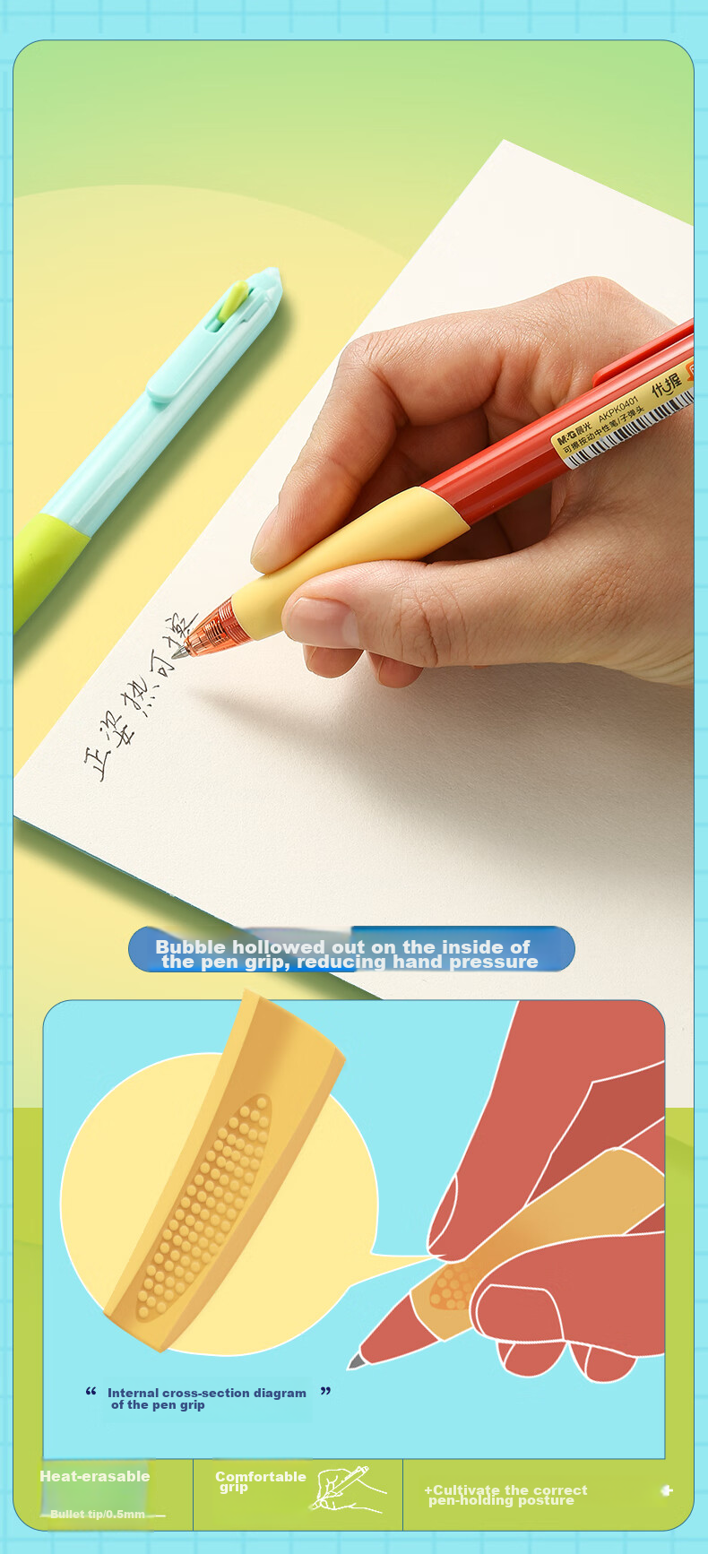 M&G Stationery Erasable Gel Pen with Comfort Grip Design, Retractable Bullet Tip 0.5mm Crystal Blue Color for Elementary School Students, Red Barrel 4-Pack AKPK0404B2 5