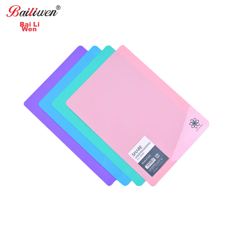 Bailiwen B0015 Writing Pad, 4 Mixed A4 Student Exam Pads, Drawing Board, Four Colors Mixed Exam Writing Copy Pad, Calligraphy And Drawing Plastic Pad