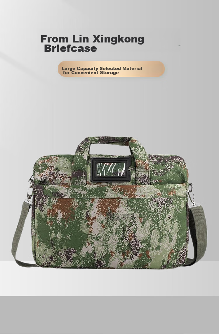 Jingantong Camouflage Briefcase, Handbag, Laptop Bag, Large Capacity Notebook Handbag, Jungle Starry Sky 1