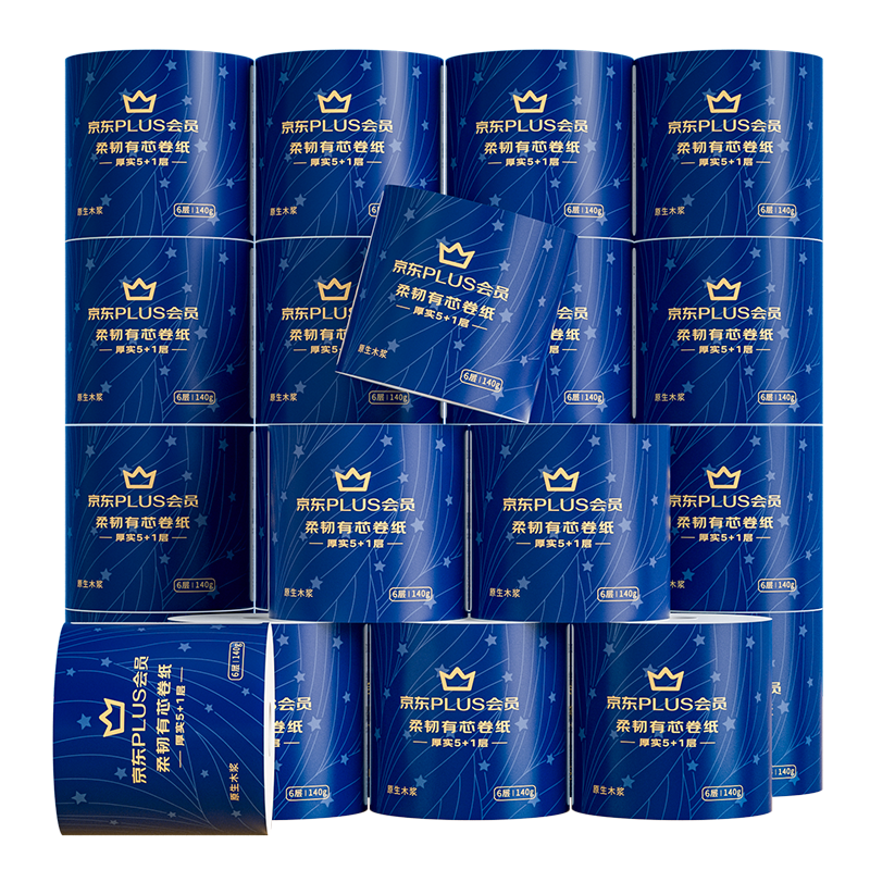 Lam Pure XPLUS Member Co-Branded Core Roll Toilet Paper, 6-Ply, 140g*20 Rolls, Thickened Whole Box Packaging, Tissue Paper