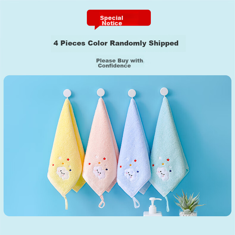 Grace 7A Grade Children's Pure Cotton Antibacterial Square Towel, 3-Pack, Baby Pure Cotton Drool Bib, Face Towel, 34*34cm 1
