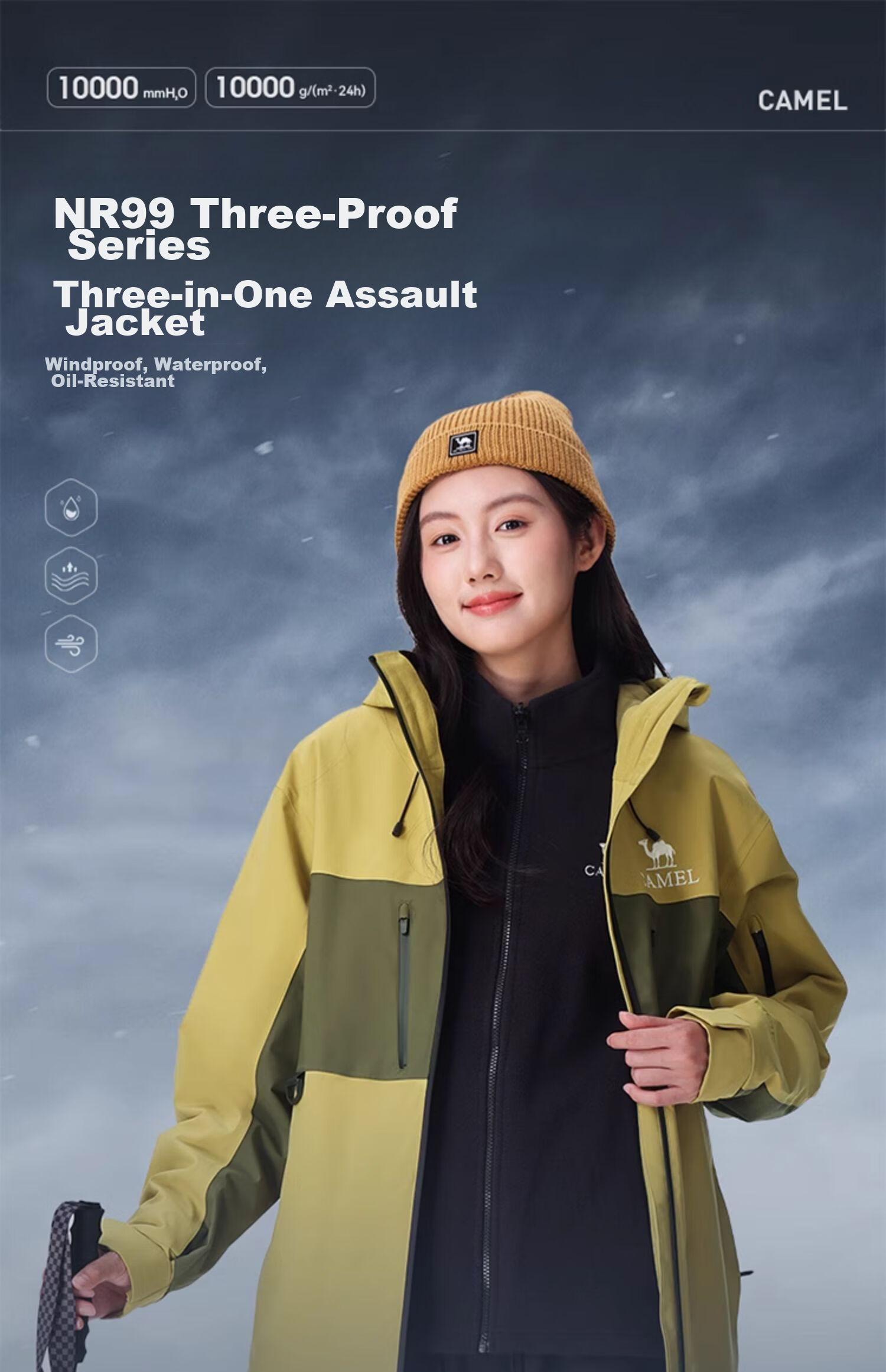 CAMEL [Wang Junkai's Choice] King of Glory Armor Jacket Three-In Windproof Waterproof Cold-Resistant Mountaineering Suit 8610 L 1