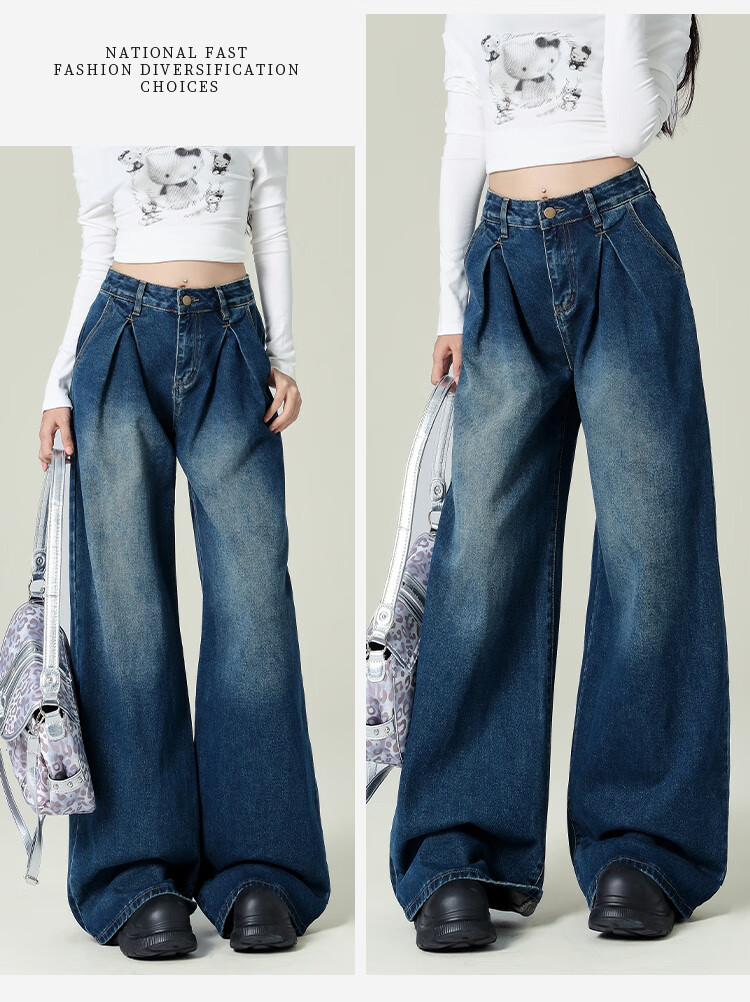 Yipintiancheng [Drag-Along Wide-Leg Pants] 2025 Autumn Vintage Jeans for Women, Washed Vintage Style, Loose-Fitting, Slimming Wide-Leg Trousers for Wome 3