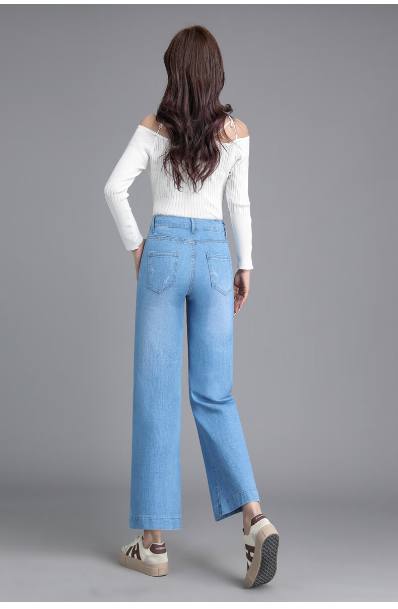 Pierre Cardin Jeans for Women, Autumn Season, Heightening And Slimming Effect, Versatile Retro Style, Tight-Fitting Pencil Leg, Elastic Pants, Black, Size 27 7