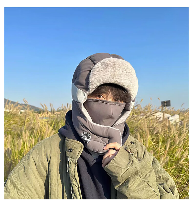 XUEXIMAN Men's Outdoor Cycling Ear Protection Lei Feng Hat Winter Thickened Cotton Warm Windproof Waterproof Ski Hat 4