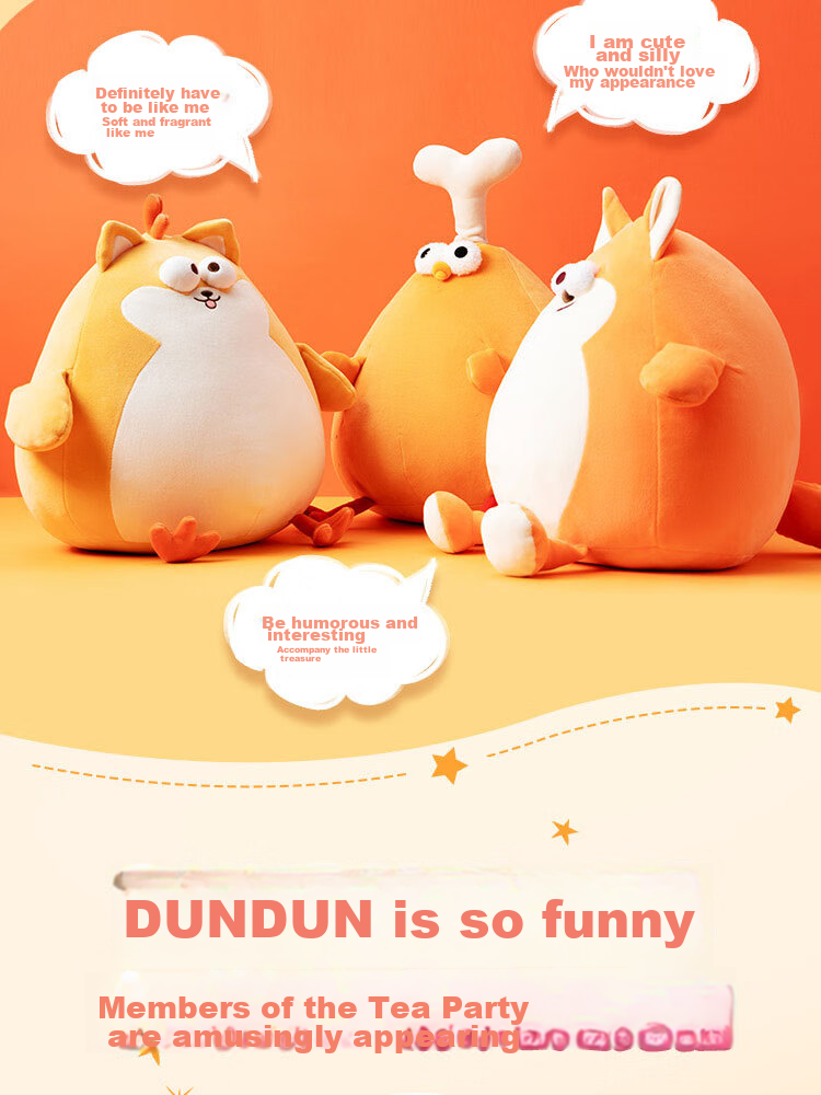 MINISO Dundun Chicken Plush Toy, Chicken Leg Stuffed Animal, Dundle Chicken Plush Toy Pillow, Birthday Gift for Girls, Cute And Adorable Present 3