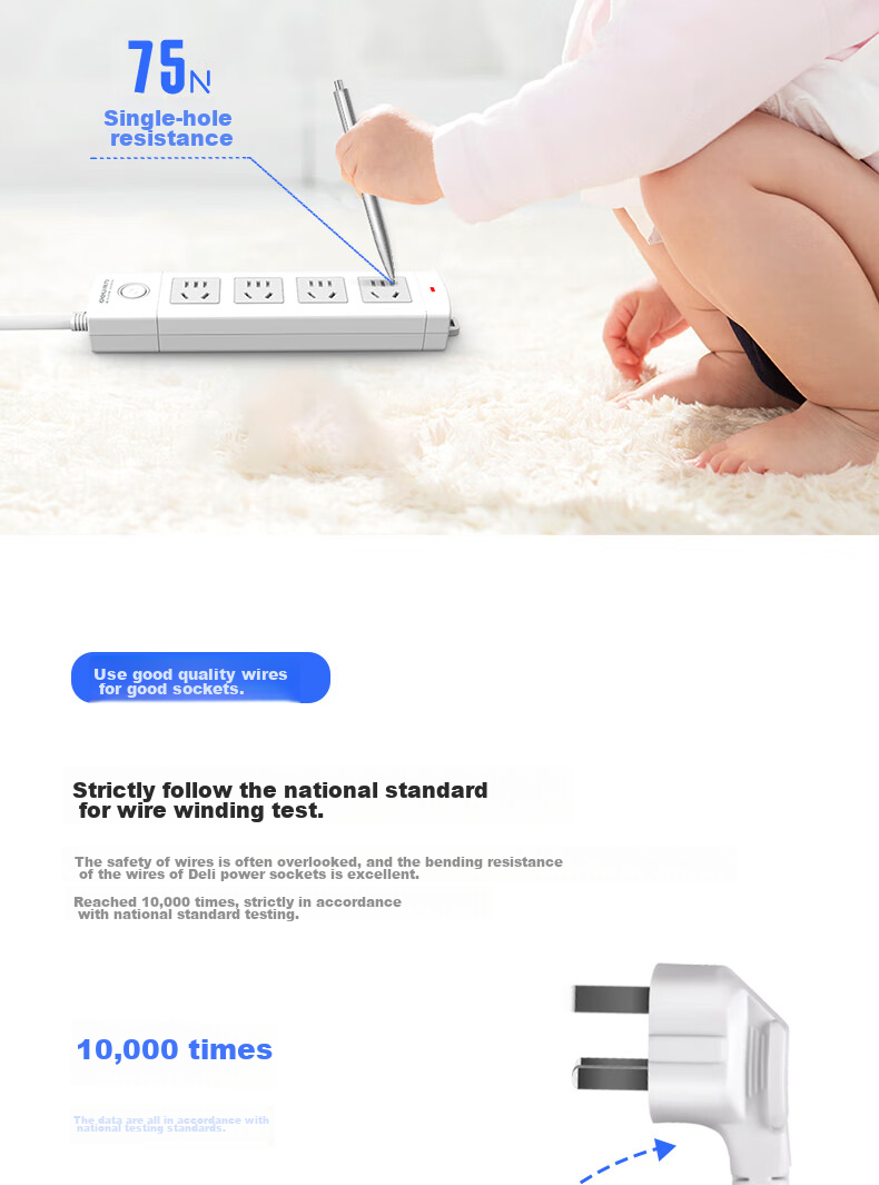Deli 3C Certified National Standard Safe Power Strip, Extension Cord/Power Bar/Power Strip/Outlet Strip/Extension Cord with Master Switch, Child Safety Lock, 4 Outlets, 3 Meters, White, 18203 5