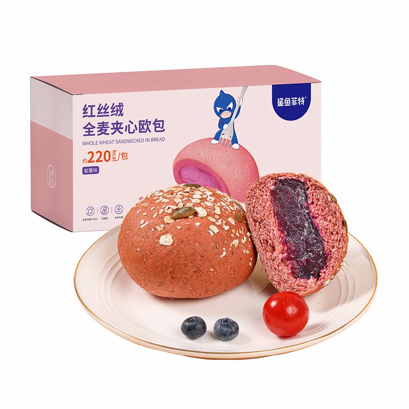 鲨鱼菲特 全麦面包红丝绒夹心欧包 低脂无添蔗糖健身代餐粗粮饱腹早餐
