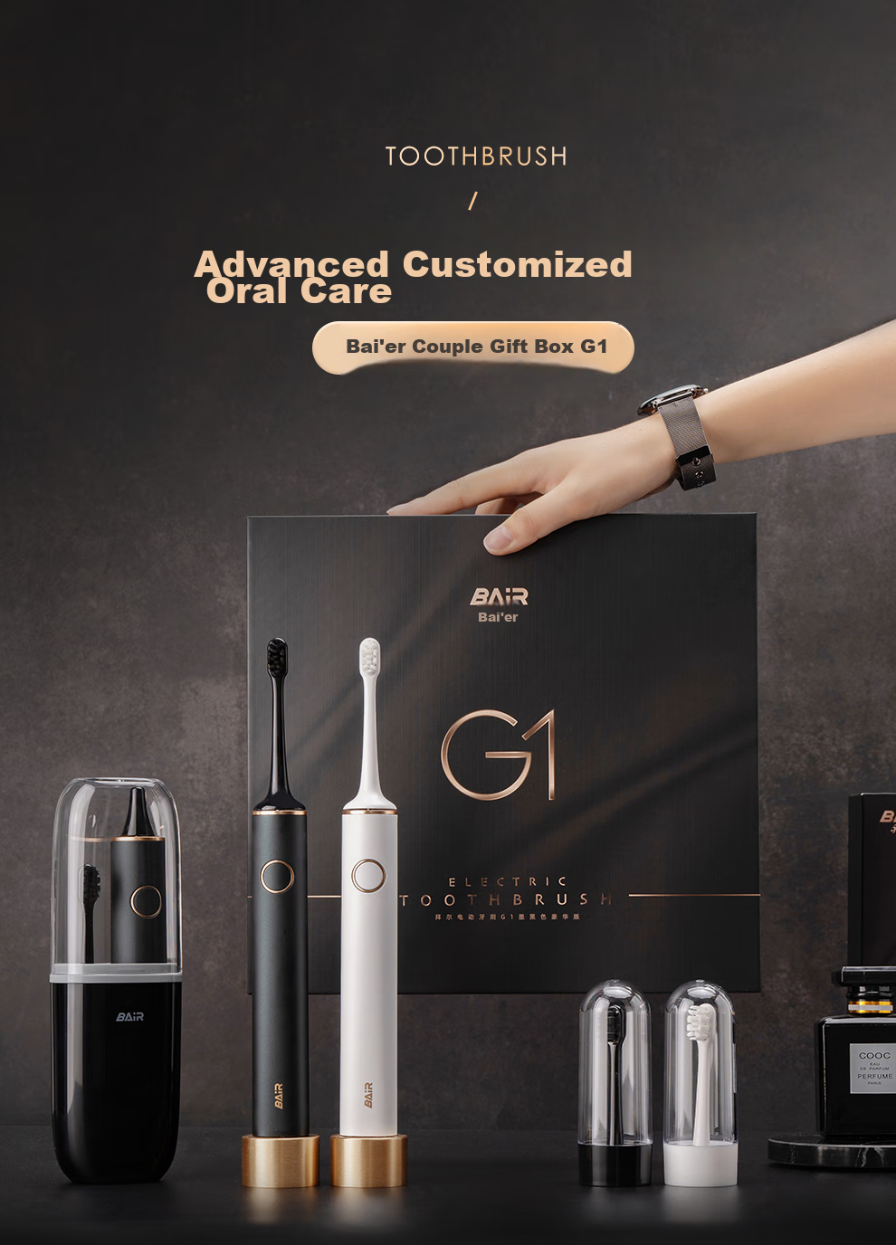 BAIR Luxury Customized Electric Toothbrush for Adults, Smart Sonic Portable Couple Gift Box for Boyfriend Girlfriend Student G1 Moonlight White 2