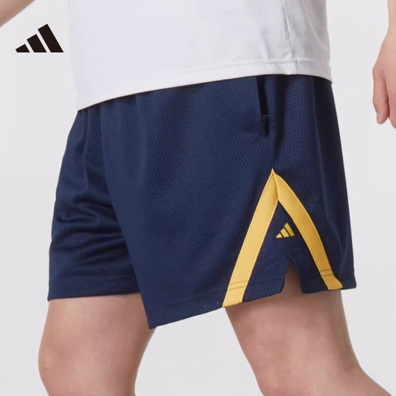 Adidas Men's Basketball Series SLCT WWH SHORT Breathable Casual Shorts IT4732 A/S 2
