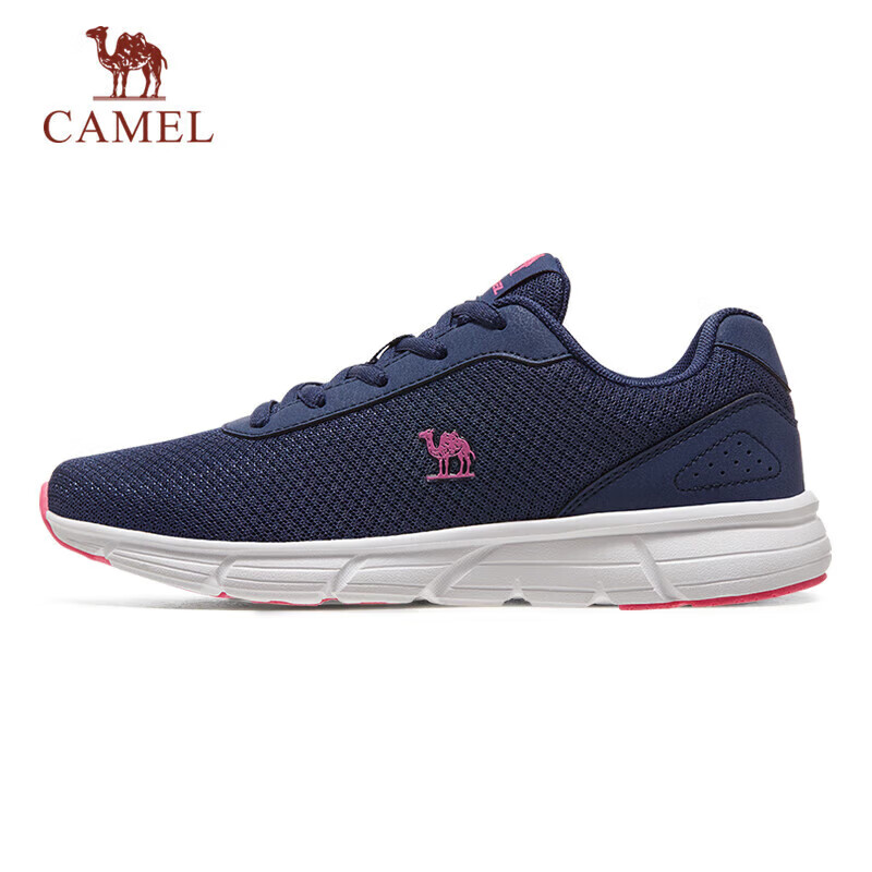 CAMEL Ligh-01285884