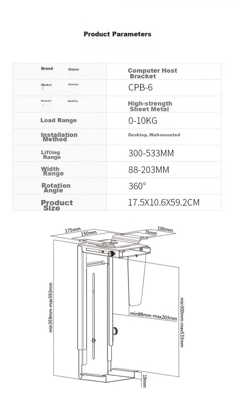 Brateck Beihu Computer Tower Stand, Desktop Computer Bracket, Adjustable Height Desktop Computer Case Stand, Desktop Storage Rack APK40(CPB-6) 10