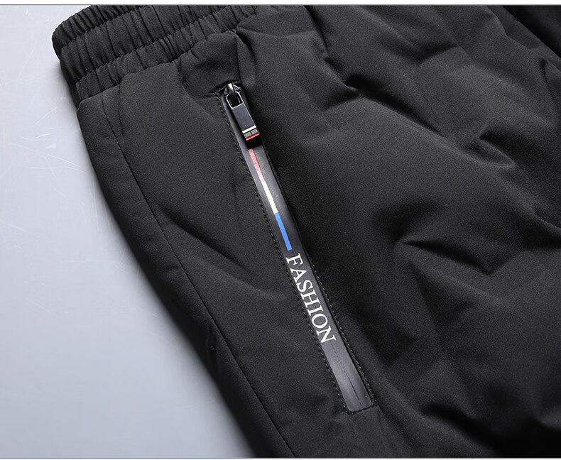 MiiOW Men's Down Pants Winter Thickened White Duck Down Outdoor Warm Casual Trousers Black 2XL 8