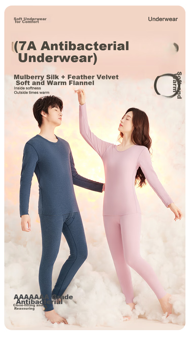 Hodohome Women's Underwear, Autumn And Winter, Yangli Ion Antibacterial, Anti-Mite, Anti-Static, Women's Thermal Underwear, Patch Style, Cloud Dance Purple, Size 175 2