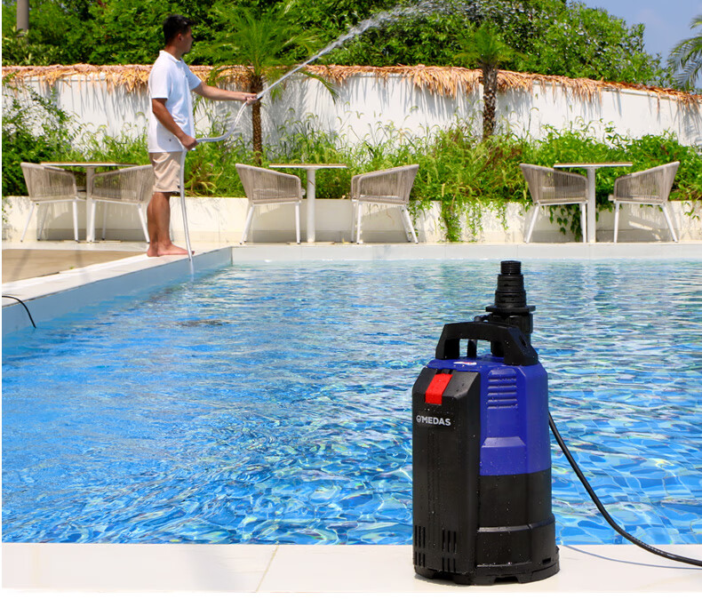 Medas Submersible Pump Household Small Low Suction Drainage Pump Low Water Level Basement Elevator Automatic Water Pump 220V 9