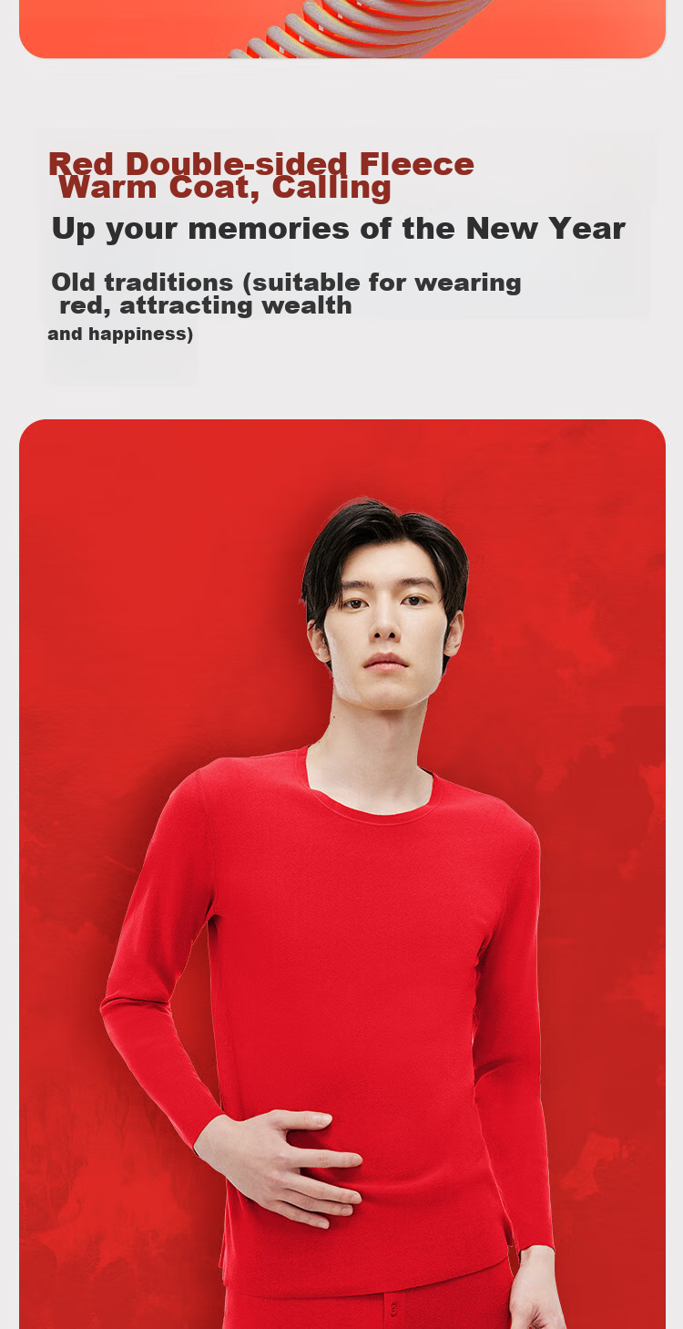 HLA [Hongyun Gift Box] Thermal Underwear for Men, Zodiac Year Double-Sided Fleece 230g, Jijie Red Underwear, Socks 6
