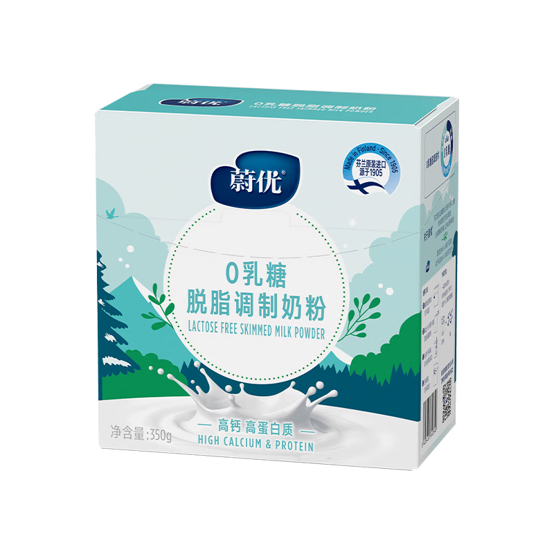 蔚优 0乳糖高钙高蛋白脱脂牛奶粉 低GI 中老年学生奶粉350g/盒