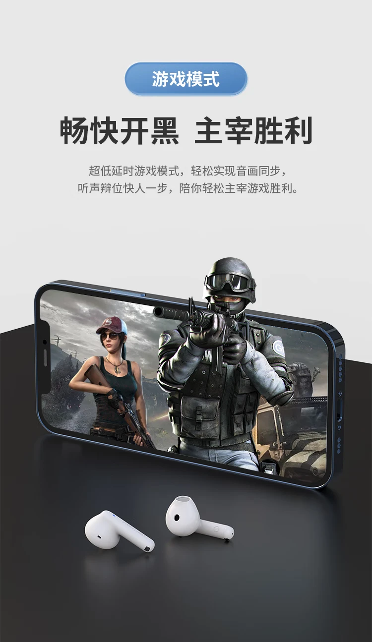 Edifier EDIFIER Acoustic X2 True Wireless Bluetooth Headset Music Sports Mobile Phone Headset Bluetooth 5.3 Suitable for Apple Huawei Xiaomi Mobile Phone White Edifier EDIFIER Acoustic X2 True Wireless Bluetooth Headset Music Sports Mobile Phone Headset Bluetooth 5.3 Suitable for Apple Huawei Xiaomi Mobile Phone White