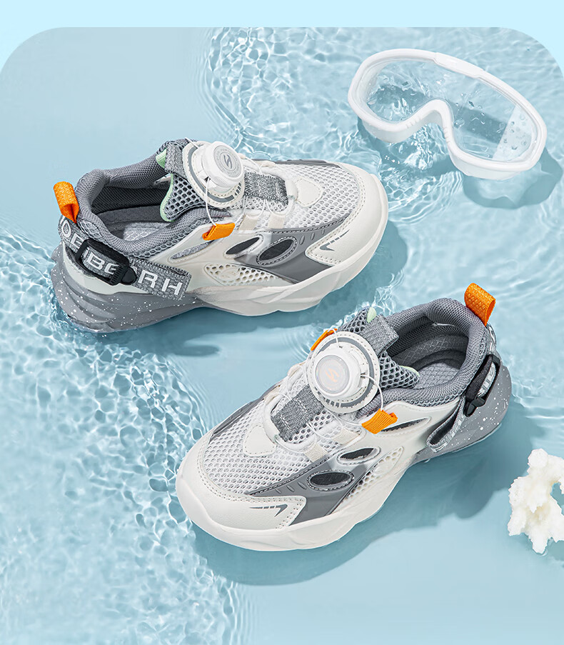 HOBIBEAR Girls' Shoes Summer Children's Sandals Boys' Rotating Buckle Beach Sports Sandals JD79U81 Blue-Gray Size 28 8