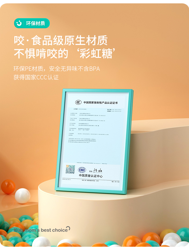 图片破损