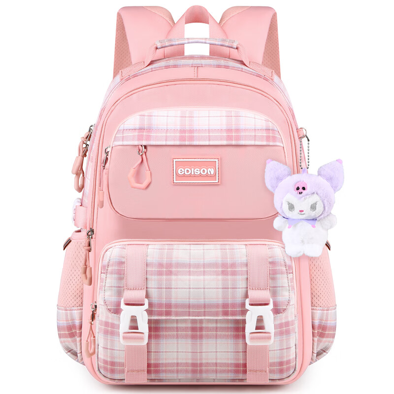 Edison Inventor Ku Luo Elementary School Backpack for Girls, Lightweight Spine Protection Double Shoulder Bag for Children, 2266-1s Pink Small Size