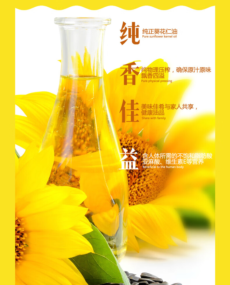 详情图.png