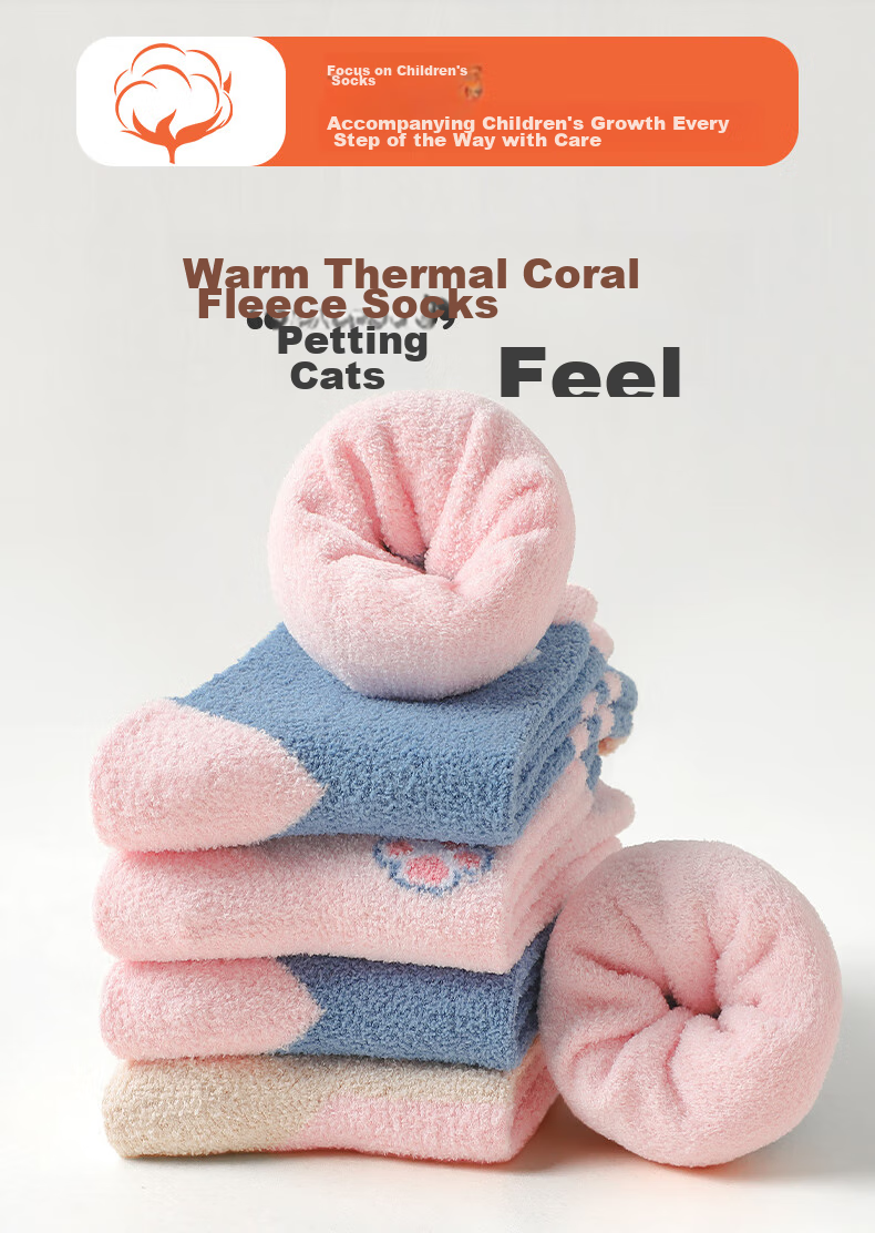 LangSha Children's Socks, Girls' Fleece-Lined Thick Mid-Calf Cotton Socks, Comfortable for Older Girls, Autumn And Winter Baby Warm Terry Socks 1
