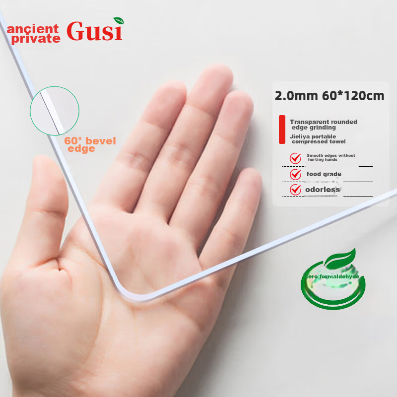 Gusi Crystal Board Table Mat, Transparent Desk Protector, PVC Soft Glass Coffee Table, Dining Table Bar Counter Pad, 60*120