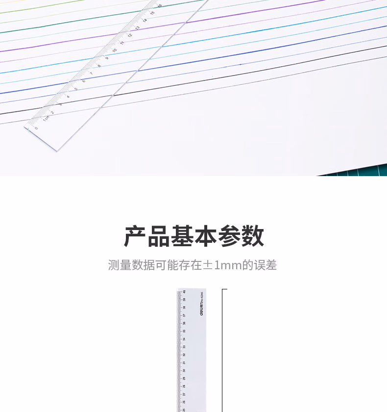 71a23366da593703.jpg.avif (790×840)