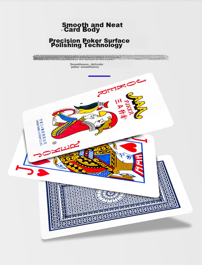AAA Playing Cards, Warm Fragrance Pattern, Large Print, Thickened, Durable, Tabletop Card Game, 10 Decks, 2021 3