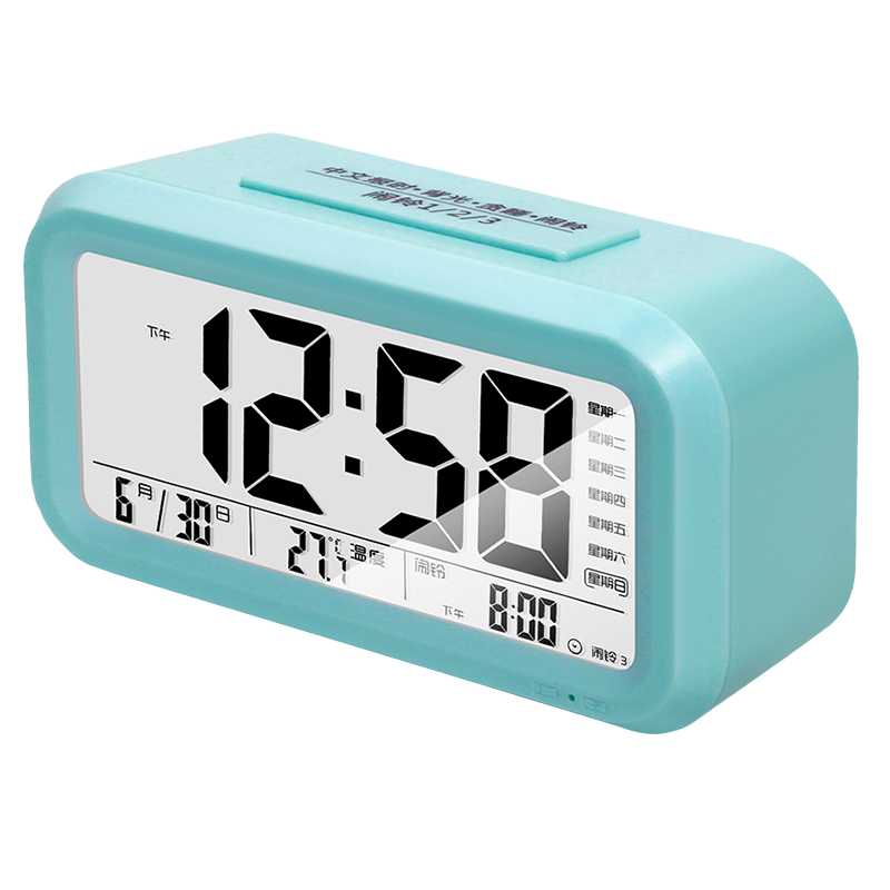 BBA [Smart Night Light] Alarm Clock, Rechargeable Lithium Battery Smart Electronic Light-Sensing Three Alarm Sets Children's Student Clock, Blue Voice Time-Telling Versio