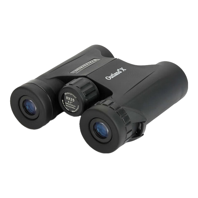 Xingtelang Yuan Ye 8X25 High-Definition High-Magnification Nitrogen-Filled Waterproof Outdoor Low-Light Night Vision Portable Binoculars Children's Gift