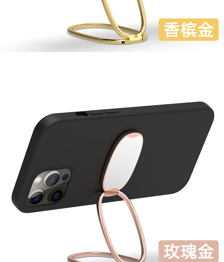 ESCASE Phone Stand, Desktop Foldable Metal Ring Clip, Adhesive Portable Lazy Support, Adjustable, Suitable for Apple/Huawei/Vivo Etc., Black, MDF-02 10