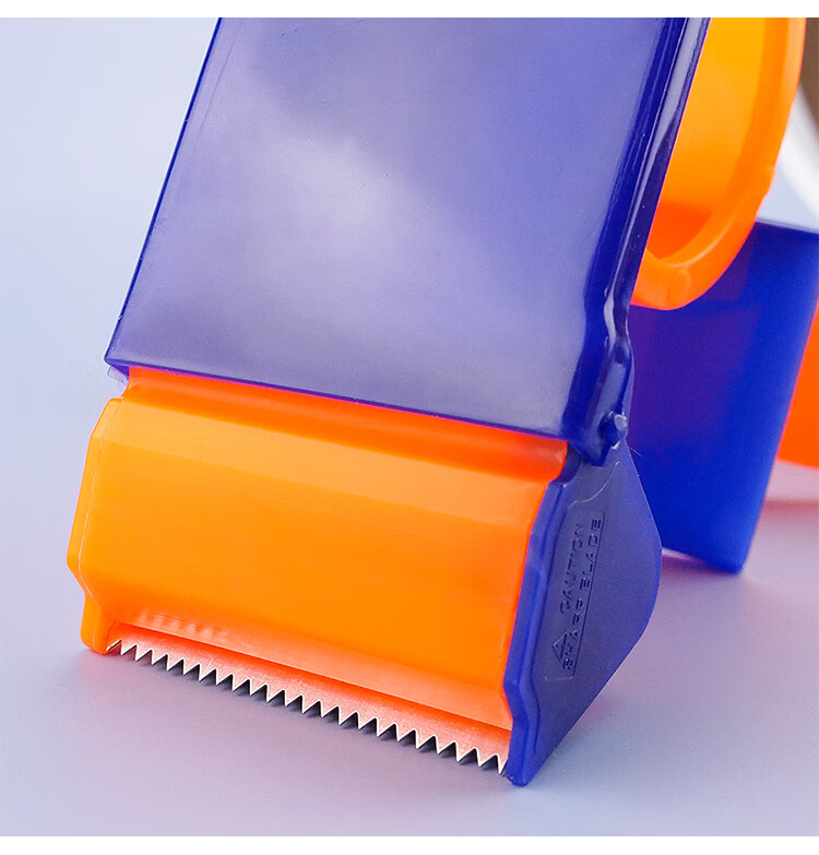 Hesdige [Jingcang Flash Delivery] Tape Dispenser Tape Sealer Tape Cutter Plastic Base Small Size (Fits 4~5cm Wide Tape) JG-548 7