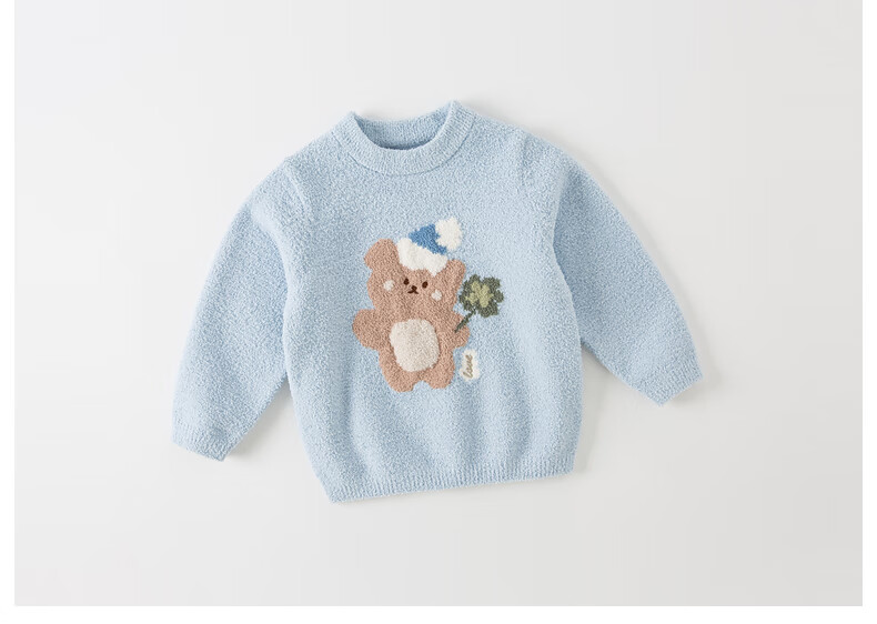 DAVE & BELLA 2022 Autumn Winter Kids Chenille Knit Pullover Sweater DB4223269 18