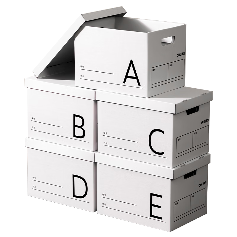 Deli Office Desk Storage Box, Moving Out Organizer Cardboard Box, 29L Handle Portable with Lid, Heavy-Duty, 5 Pieces, PK148