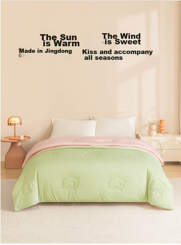 JD Original Cotton Comforter Set, Xinjiang First-Grade Cotton, Two-In Quilt for Winter, Approximately 6 Jin (3 Kg), 1.5x2m 24