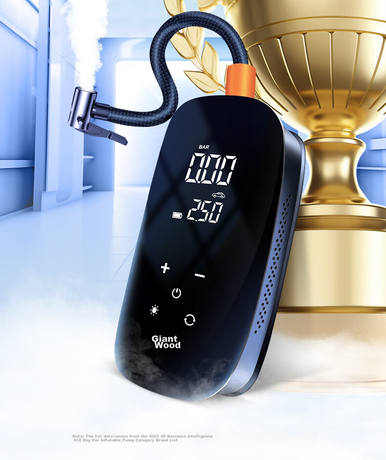 Jumu Car Air Pump, Wired And Wireless Dual-Use, for Car Tires And Home Use, Electric Air Compressor with High Power 2