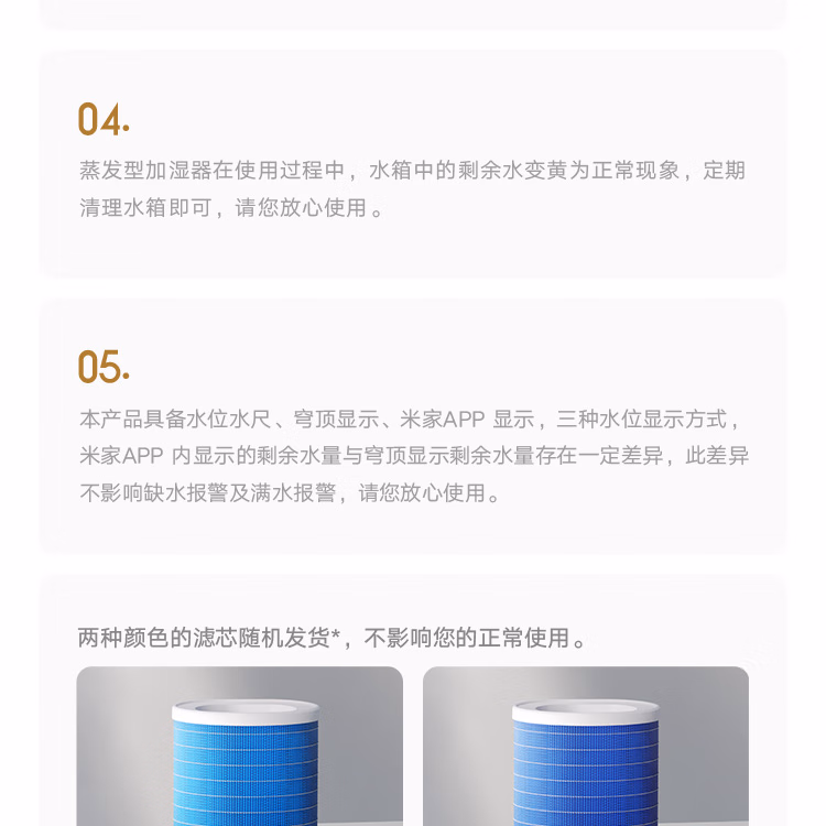详情图.png