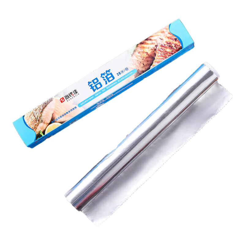 Suncojia Aluminum Foil, Tin Foil 20 Meters, Barbecue Paper, Baking Oil-Proof Paper, Air Fryer And Oven Paper, Barbecue Accessories