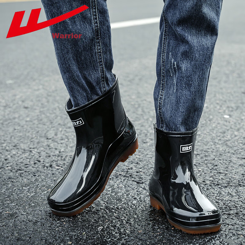 Warrior Men's Low-Top Adult Rain Boots, Rubber Shoes, Waterproof Shoes, Water Boots HXL57-S, Black Single Layer, Size 43